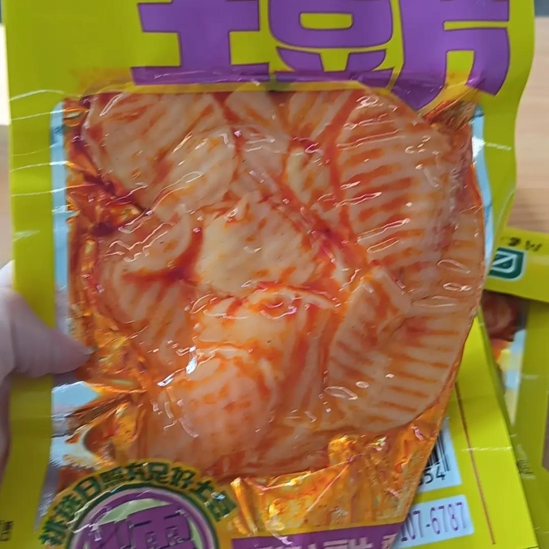 【超值5大袋】香辣烧烤土豆片解馋零食薄切麻辣小吃即食袋装1袋