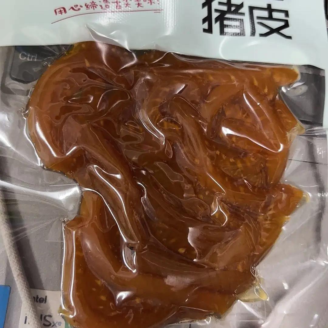 猪皮零食50g山椒卤香醋泡泡椒金八吧解馋小零食酸辣猪皮不辣五香