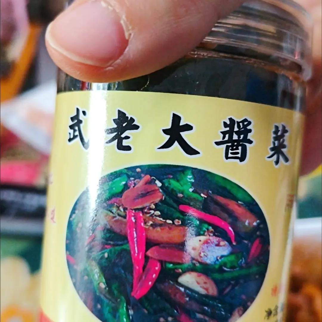 【皖酱斋】特制小米椒微辣开胃腌制青椒即食辣香辣饭菜罐装腌辣椒