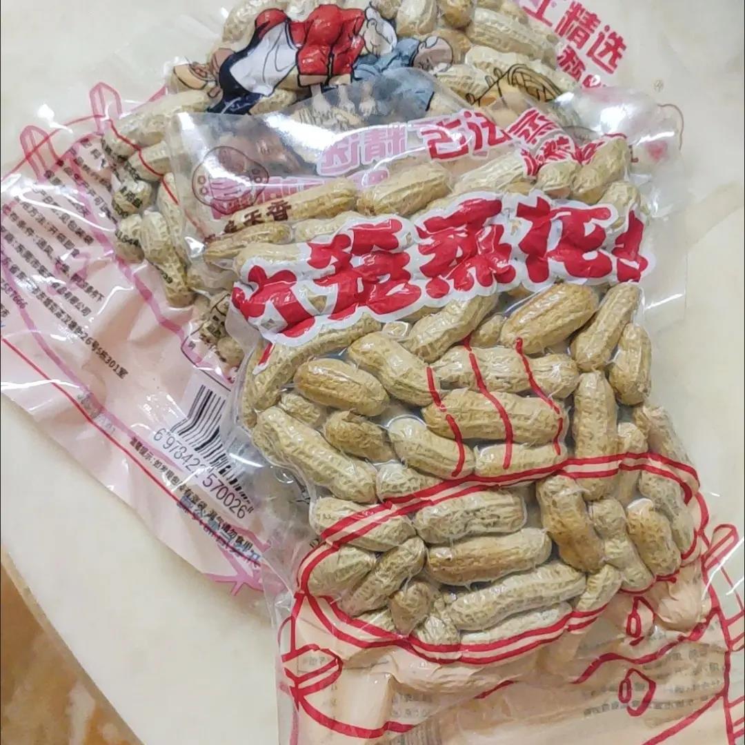竹笼蒸花生真空包装精品四粒红竹蒸工艺带壳粉香软糯下酒菜零食