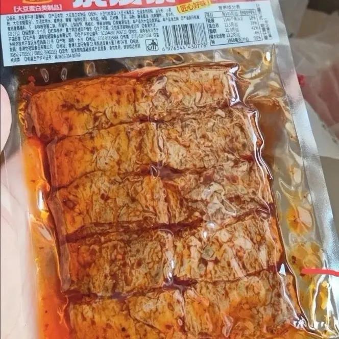 怡口合盛手撕素肉素牛排大块豆腐干辣条解馋小零食1袋