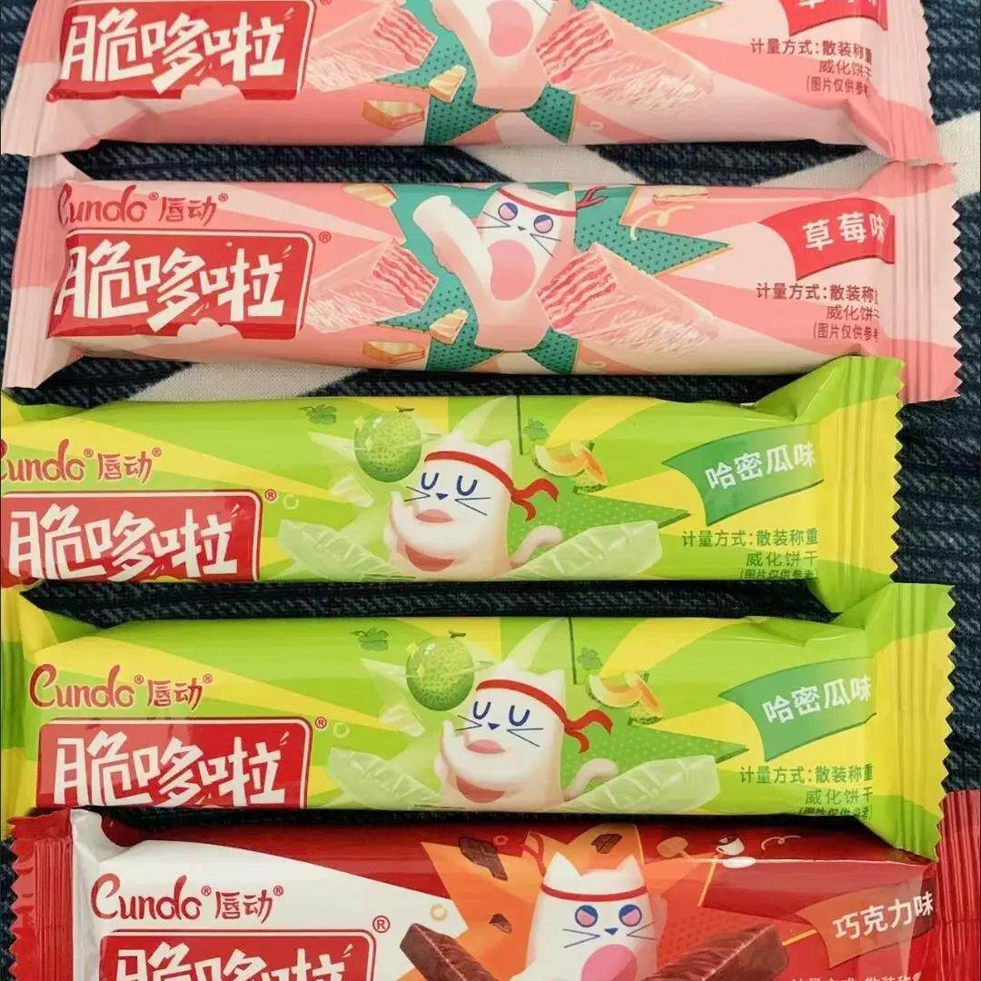 唇动脆多啦小支装巧克力夹心威化4种口味搭配独立包装开袋即食