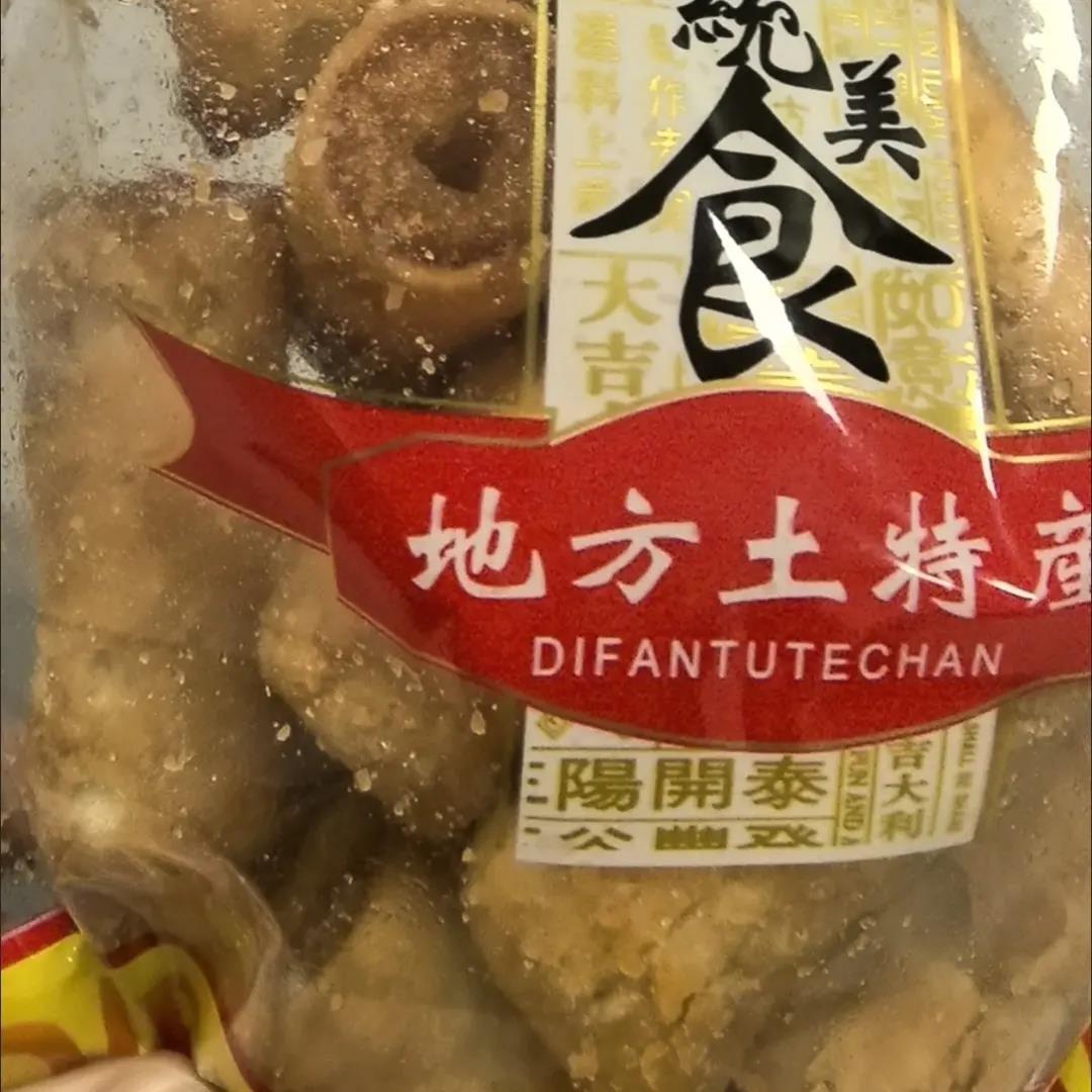 【怀旧时光】广西玉林传统守护美味精选油炸筒春卷怀旧儿时小吃