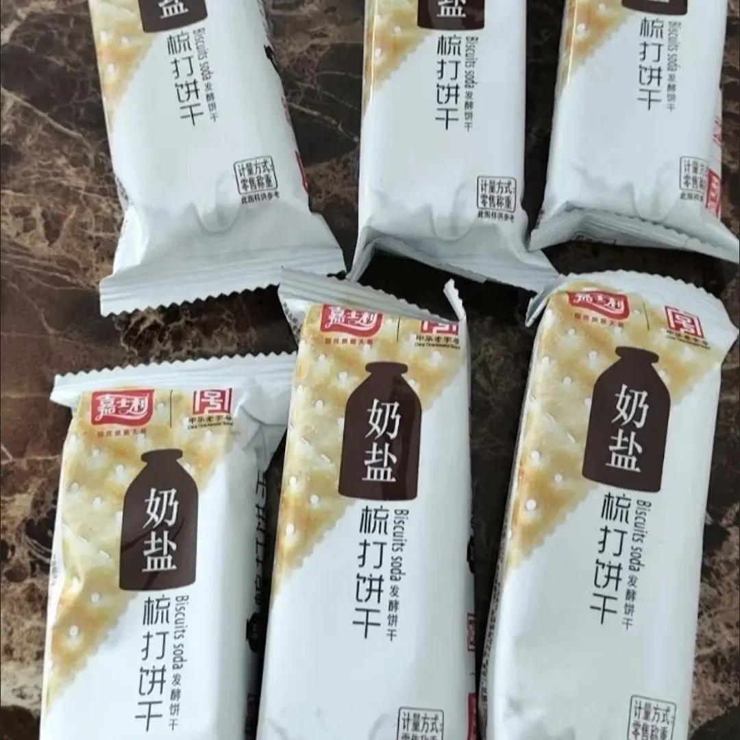 【嘉士利】苏打饼干奶盐芝麻香葱味咸味早餐代餐零食办公室下午茶