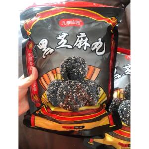 九季庄园九蒸九晒黑芝麻丸无蔗糖孕妇零食独立包装无糖食品蜂蜜