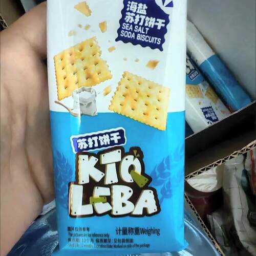 【乐吧】海盐苏打饼干1460g大礼包发酵饼干早餐办公休闲食品