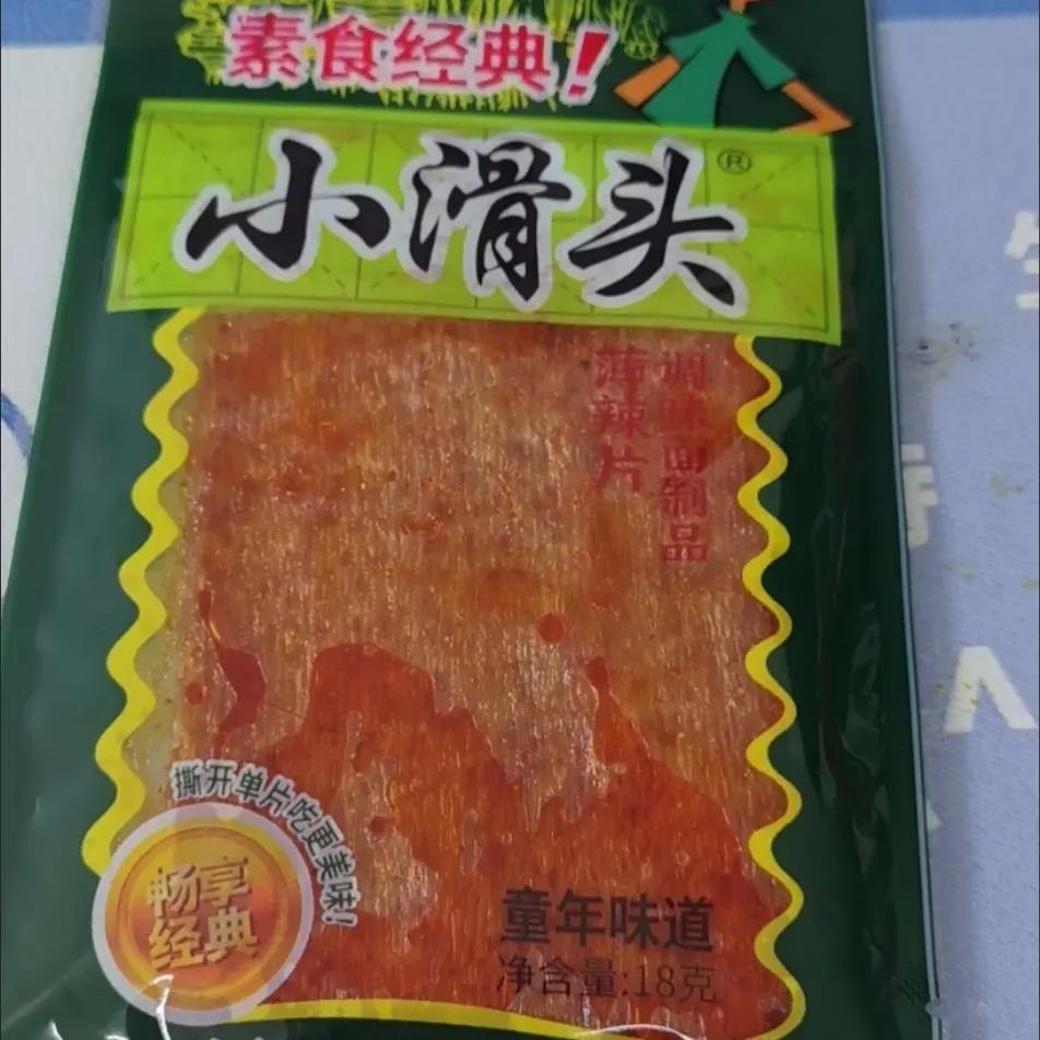 小滑头辣条辣片甜辣麻辣味儿时回忆网红休闲解馋追剧小零食