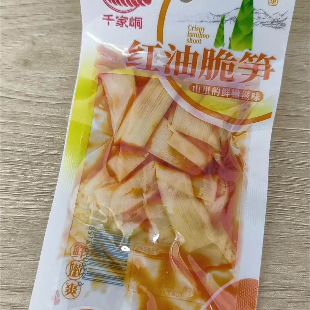 千家峒红油脆笋28g新鲜泡椒竹笋条开袋即食酸辣笋片零食小吃