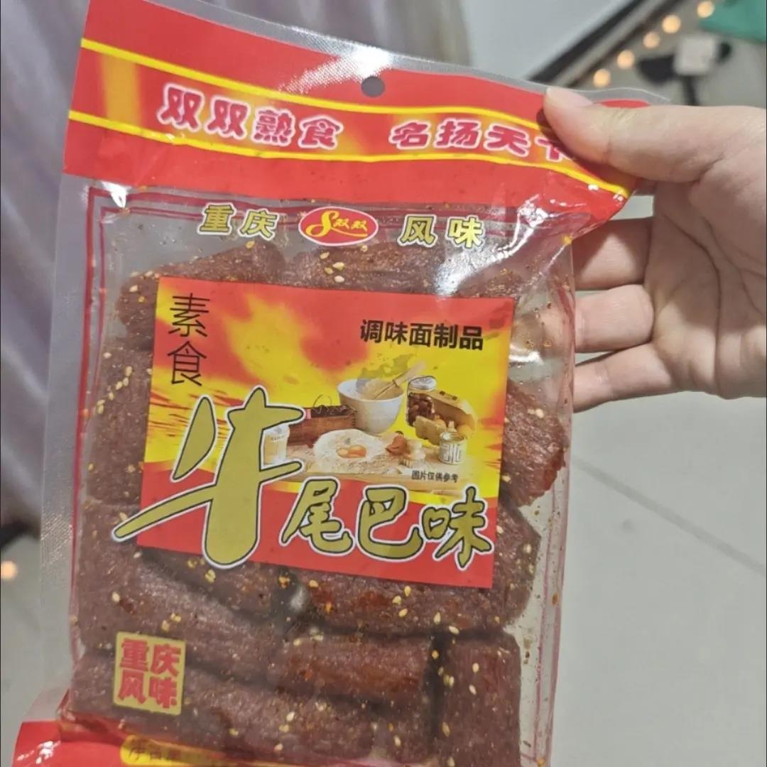 双双食品特产大袋牛尾巴麻辣8090后怀旧零食儿时怀旧麻辣香辣辣条