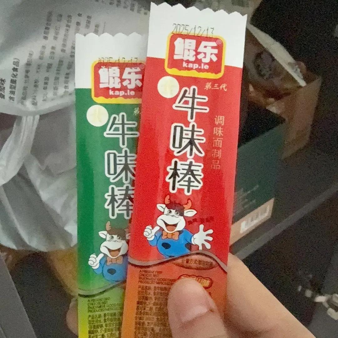鲲乐牛味棒辣条爆辣香辣儿时怀旧休闲解馋麻辣零食