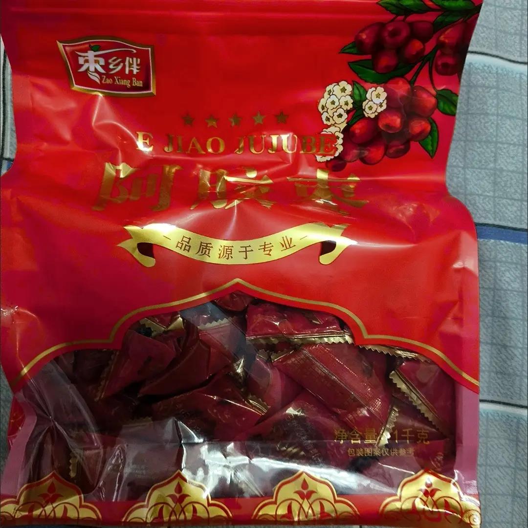 枣乡伴无核阿胶枣独立单颗小包装一包一颗大颗粒糖果装蜜枣无核
