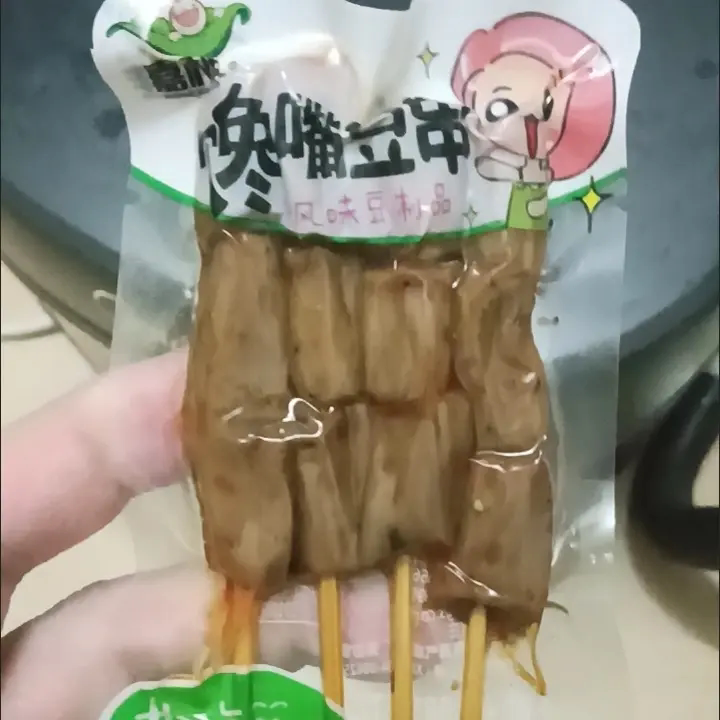 嘉利丰馋嘴豆串辣条儿时零食小吃香辣麻辣休闲豆制品素羊肉串串香