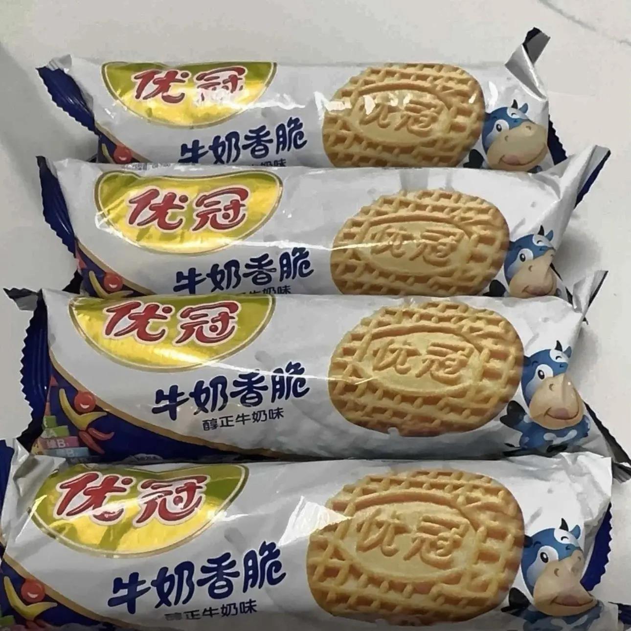 太平优冠牛奶香脆饼干100g/袋牛奶味办公室早餐代餐解馋零食小吃