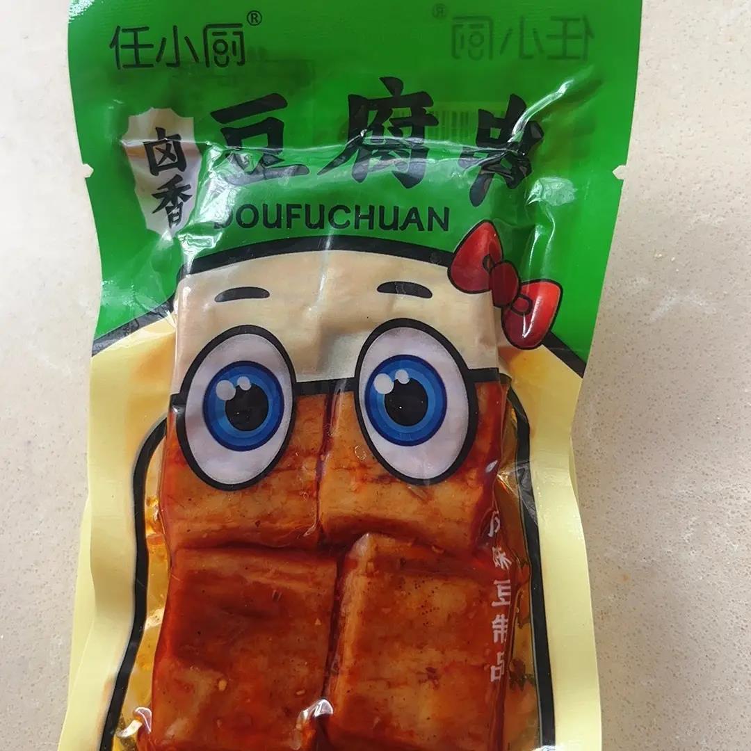 卤香豆腐串独立包装豆串豆腐干熟食香菇豆干熟食休闲食品豆制品
