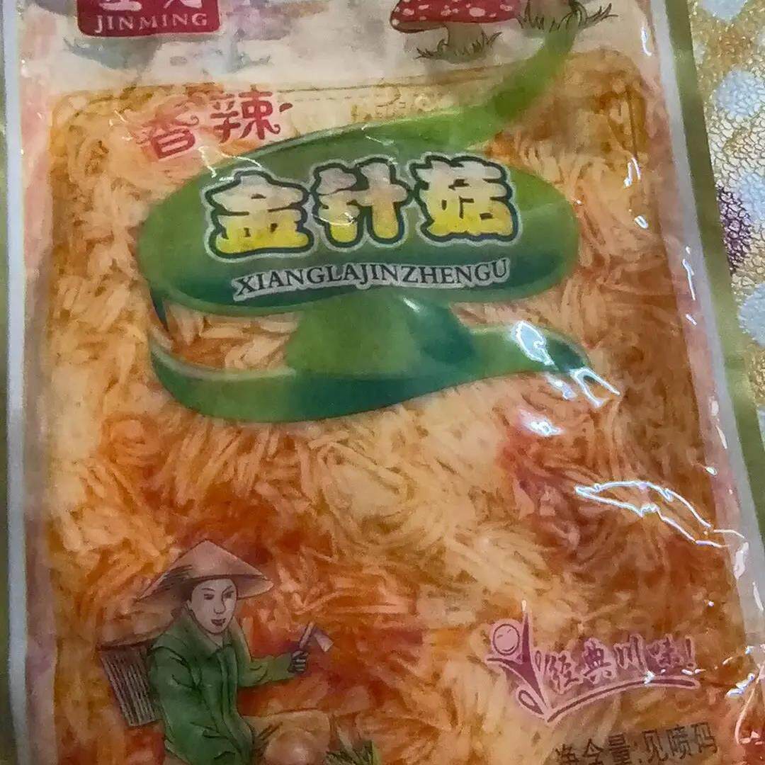 网红香辣味金针菇川香开胃下饭菜咸菜小零食拌饭开袋即食佐餐寿司