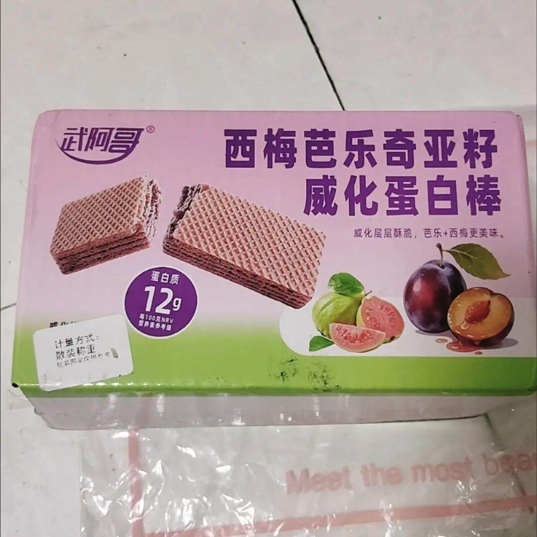 西梅芭乐奇亚籽蛋白棒高蛋白零食代餐饱腹健身夹心饼干休闲下午茶