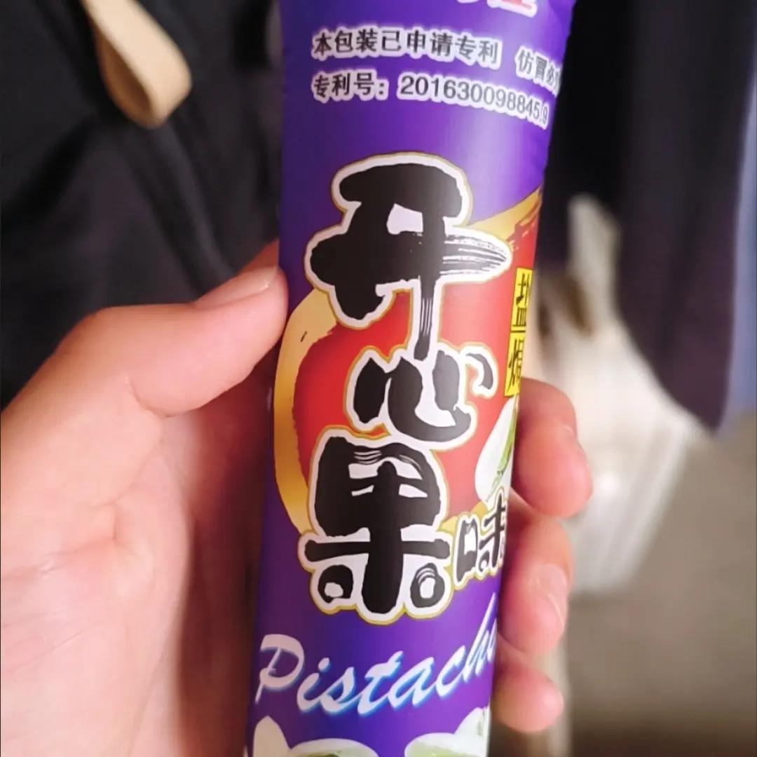 满可佳开心果酥脆8090膨化食品经典休闲校园零食网红怀旧小吃