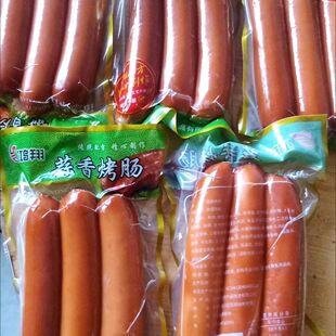 鸿翔经典东北风味蒜香烤肠香辣烤肠蒜味肠拌菜香肠真空包装开袋