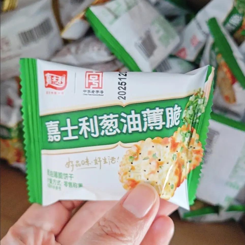 【嘉士利】葱油芝麻薄脆饼干圆饼香葱咸味早餐办公室休闲解馋小零