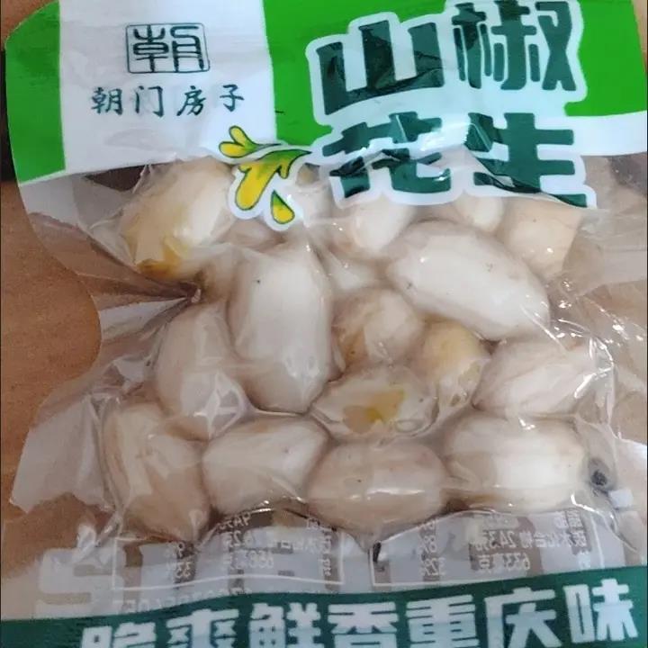 山椒花生独立小包装零食水煮泡椒花生米美味即食小吃休闲食品