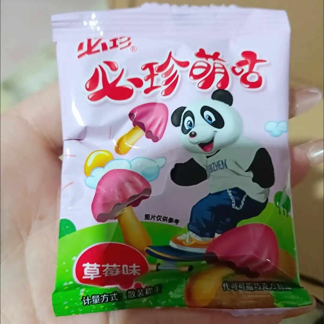 巧克力味小蘑菇头饼干草莓休闲网红宿舍零食非儿童袋装散装美味