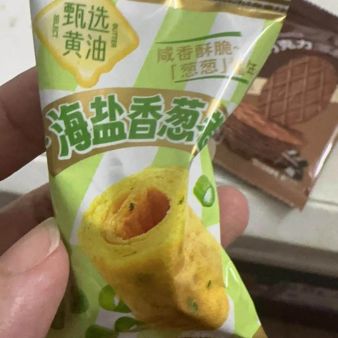 【香葱党爱】海盐鲜葱蛋卷甄选黄油鸡蛋咸香酥脆真实料开袋爆香