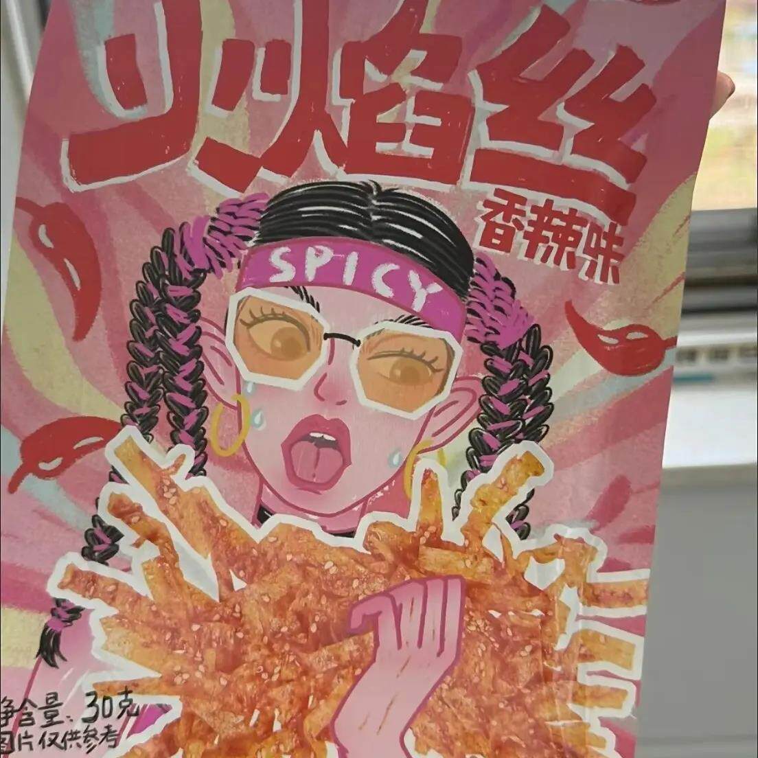 【南江桥火焰丝麻辣豆皮30g经典香辣劲道网红解馋零食香辣小吃辣