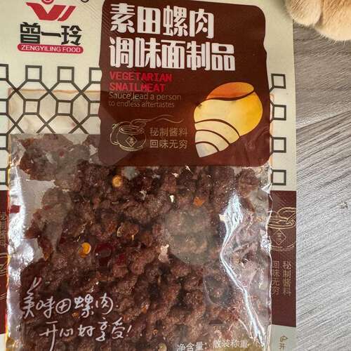 曾一玲素田螺肉辣条螺丝牛肉辣条8090香辣面筋校园怀旧小零食