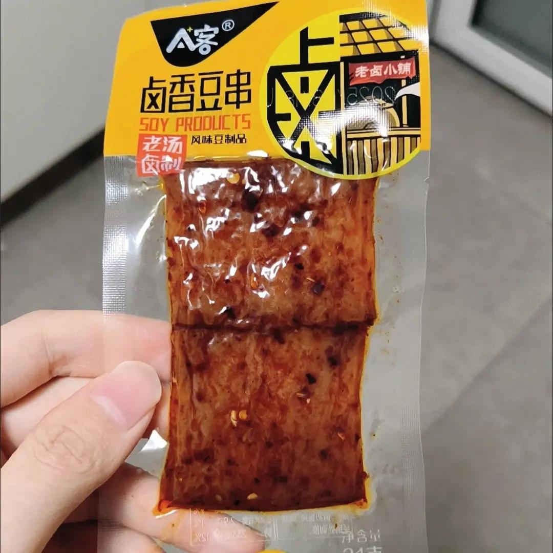 A客21g豆腐干老汤卤制香辣味麻辣手撕豆干8090后休闲零食卤香豆串