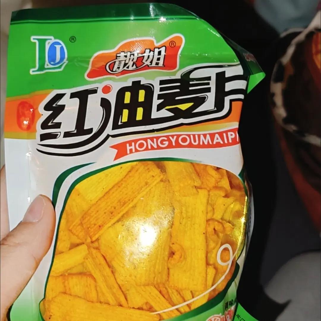 靓姐红油麦片辣条8090儿时怀旧香辣休闲解馋零食小吃