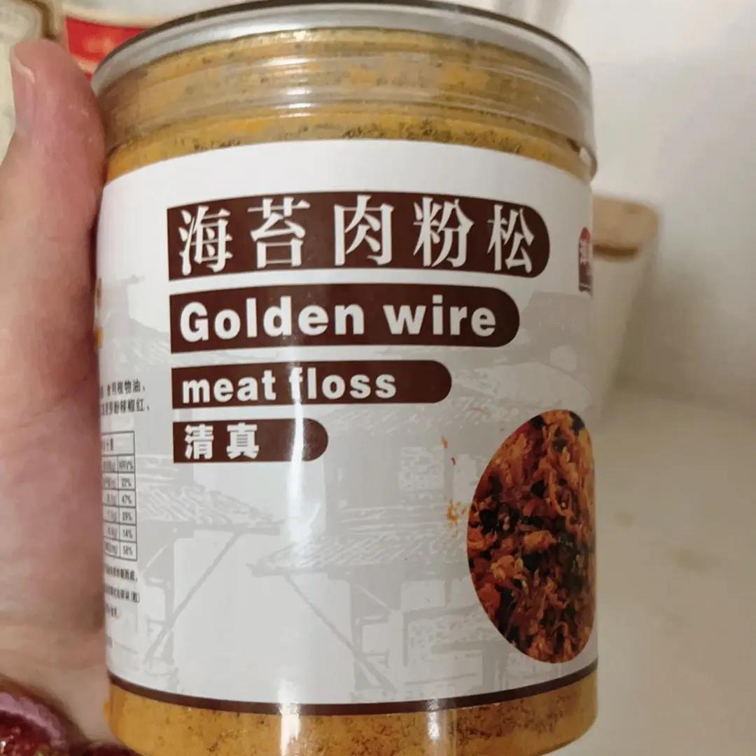 超实惠肉粉松饭团金丝寿司面包小贝用蛋糕儿童用海苔商用即食罐