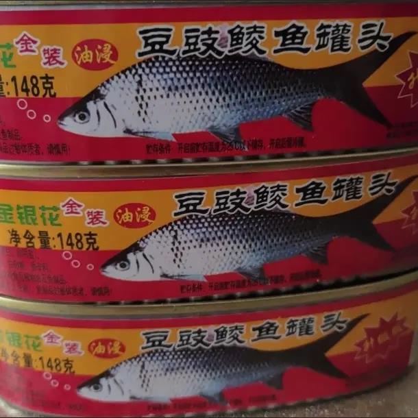 经典【豆豉鲮鱼罐头】即食老少皆宜下饭送粥拌面下酒菜鱼旅游户外