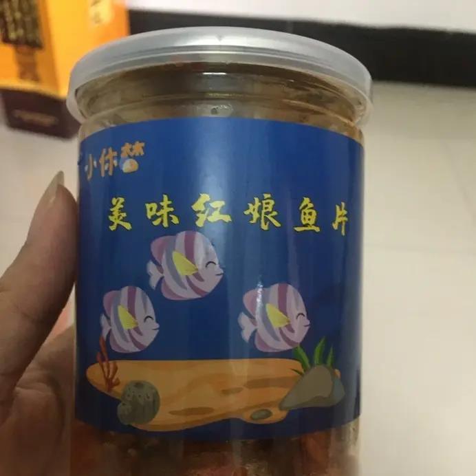 香辣红娘鱼片125g/500g罐即食海鲜网红零食小吃香辣鳗鱼丝