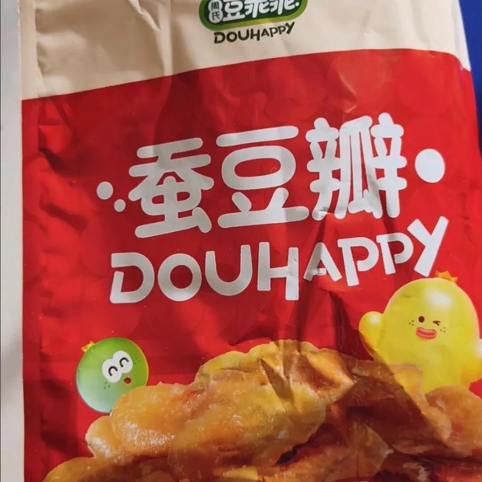 豆乖乖【净重袋装】蚕豆瓣去皮核桃兰花豆香辣味蟹黄味坚果纸皮核