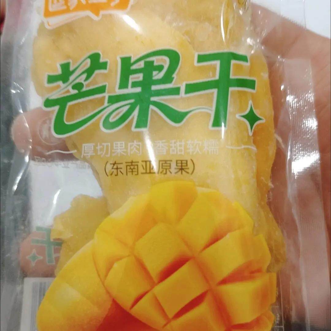 【AAAA级】精选芒果干小袋独立厚切大片水果干正宗芒果干条低价