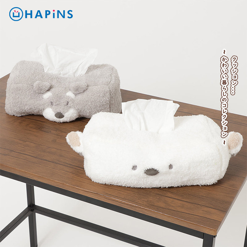 HAPiNS可爱小狗毛绒雪纳瑞山雀纸巾抽纸巾盒车载家用客厅卧室,模玩/动漫/周边/娃圈三坑/桌游,文化/体育周边,淘宝优惠券,粉丝福利购,淘宝优惠卷