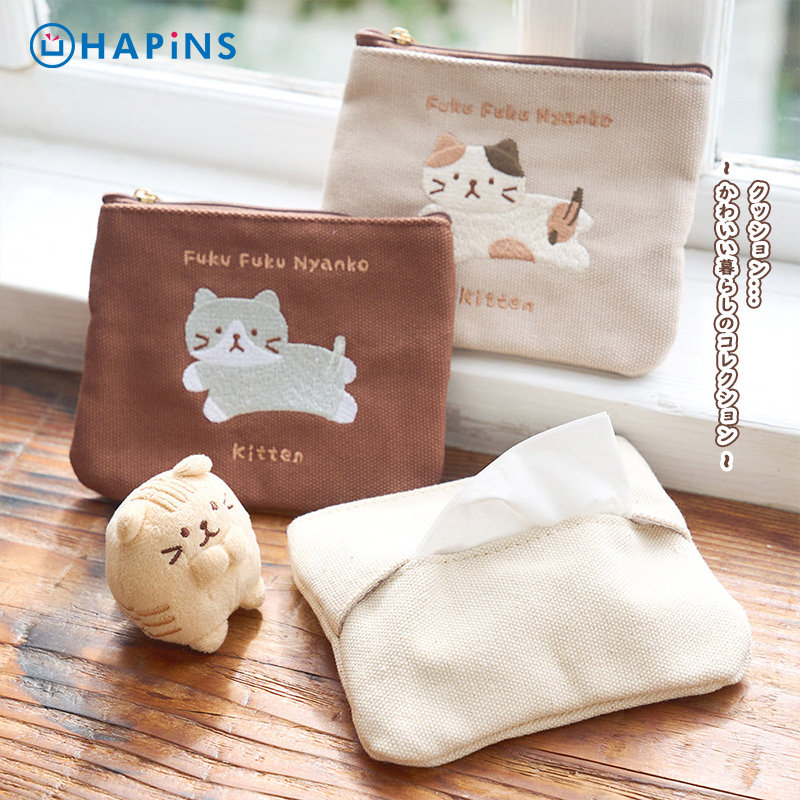Hapins日本纸巾包卡通可爱猫咪刺绣化妆包口红收纳零钱包包