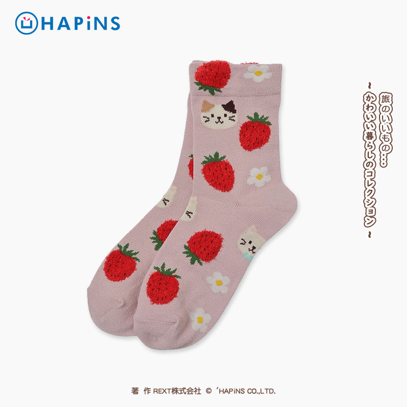 日本HAPiNS草莓袜子女中筒袜可爱卡通小猫长袜ins潮日系学生袜子