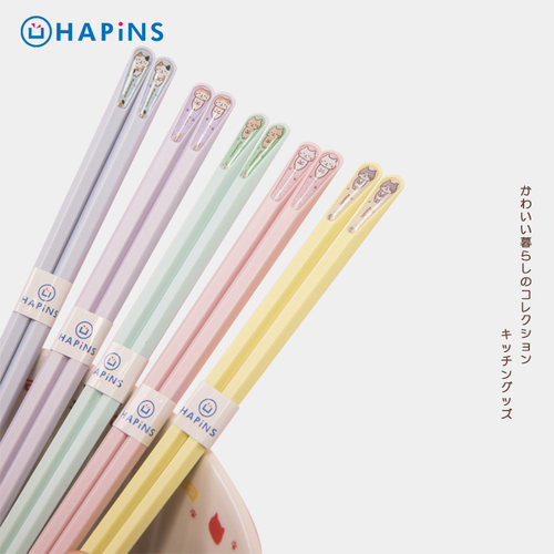 HAPiNS合金筷抗菌一人一筷