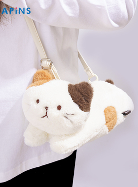 HAPiNS手机包猫毛绒挎包背带可调手提小包春夏玩偶包斜挎单肩