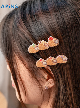 【小猫华夫脆发夹】HAPiNS亚克力刘海边夹可爱发夹季侧边一字夹女