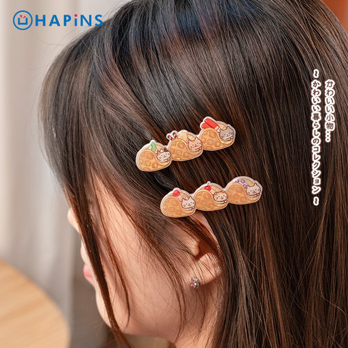 【小猫华夫脆发夹】HAPiNS亚克力刘海边夹可爱发夹季侧边一字夹女