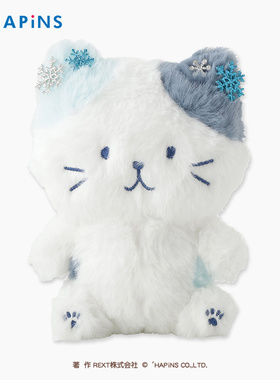HAPiNS雪花系列三花猫猫咪毛绒公仔娃娃玩偶玩具女生日礼物