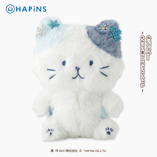 日本猫咪毛绒公仔Hapins