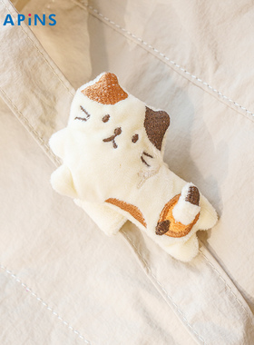 HAPiNS女生礼物挂件书包小挂件公仔玩偶帆布包汽车安全带装饰