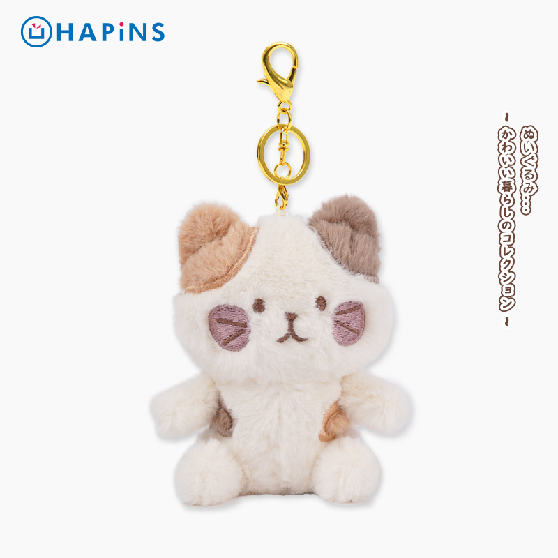 日本HAPiNS小猫挂件三花猫公仔可爱情侣挂饰送女友礼物生日腮红猫