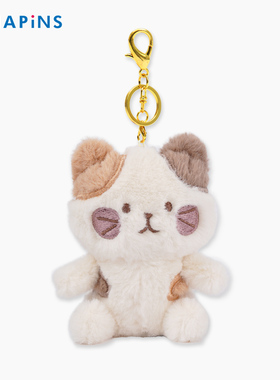 HAPiNS小猫挂件三花猫公仔可爱情侣挂饰送女友礼物生日腮红猫