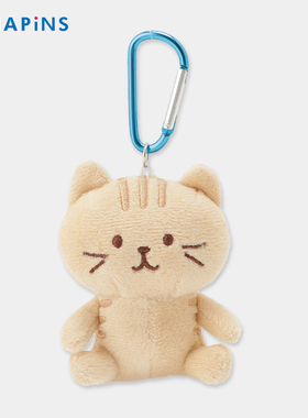 HAPiNS软萌可爱奶酪小猫咪挂件玩偶公仔包包猫猫礼物小猫挂饰