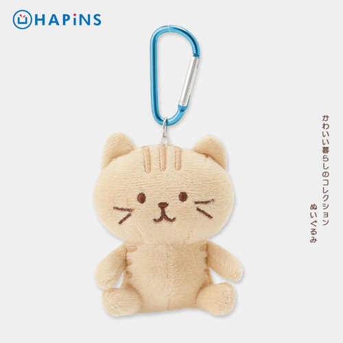 猫咪挂件玩偶Hapins小巧