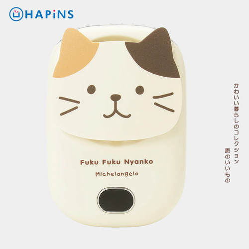 日本猫咪挂脖风扇Hapins